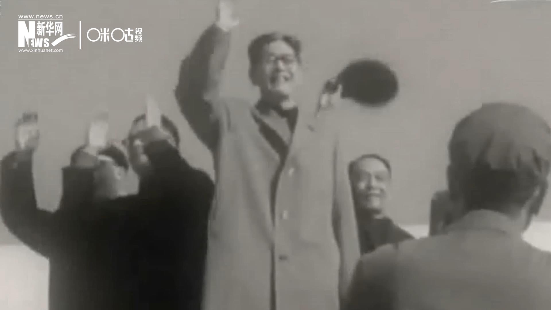 1971年11月9日，全新成立的中國聯合國代表團在群眾的歡呼與掌聲中登上專機，正式開啟了中國的聯合國之旅。