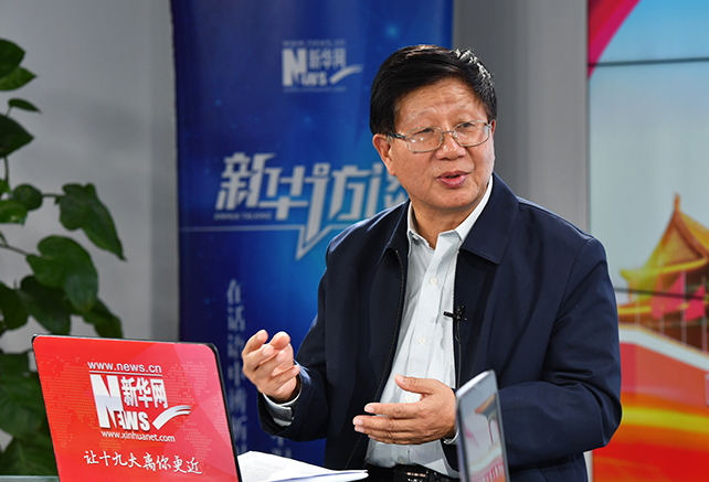 &ldquo;新時代&rdquo;是一個有依據、有內涵的理論創新成果