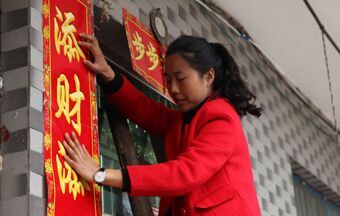 尋路，帶領(lǐng)村民再上發(fā)展新臺階