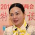 全國人大代表何敏：敢于擔當、服務社會是企業家精神的關鍵