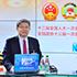 李清泉：深圳大學高水平大學建設進入&ldquo;新階段&rdquo;
