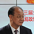 王階：中醫(yī)藥在&ldquo;治未病&rdquo;中應占主導
