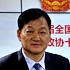 秦英林：&ldquo;5+&rdquo;扶貧模式惠及7省區10.5萬戶貧困戶