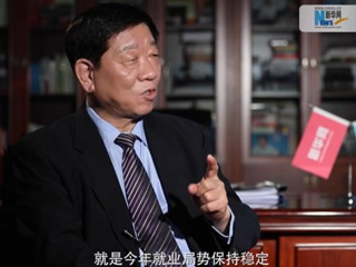 尹蔚民的&ldquo;操心事&rdquo;