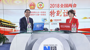 鄭杰：加快5G部署與應用，助推數字經濟發展