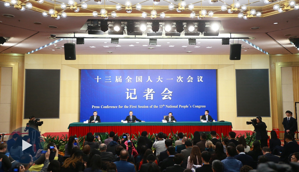 外交部部長王毅就&ldquo;中國外交政策和對外關系&rdquo;回答中外記者提問