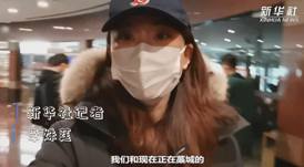 你在藁城還好嗎？|我與流調(diào)隊(duì)員約好&ldquo;共度&rdquo;一天