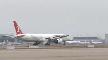 東海航空機組空中糾紛事件調(diào)查：民航局&mdash;&mdash;涉事機長被撤銷駕駛員執(zhí)照權(quán)利