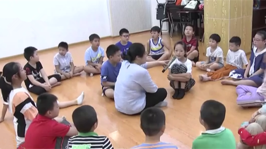 北京啟動小學暑期托管班報名 &ldquo;托管班&rdquo;都管啥？