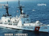 菲&ldquo;緊急擴軍&rdquo;意欲何為？