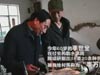 繁榮家園耕耘者&mdash;&mdash;農民篇