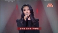 &ldquo;中國(guó)夢(mèng)&rdquo;主題新創(chuàng)作歌曲《中國(guó)夢(mèng)在你我心中》