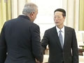 張高麗會見&ldquo;立場相近發展中國家&rdquo;氣候變化談判協調會代表
