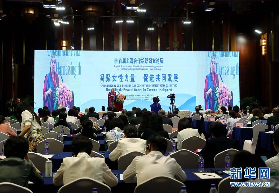 （新華全媒頭條&middot;上合青島峰會&middot;圖文互動）（5）遠航，揚起&ldquo;上海精神&rdquo;的時代風帆&mdash;&mdash;寫在上海合作組織成員國元首理事會第十八次會議即將召開之際