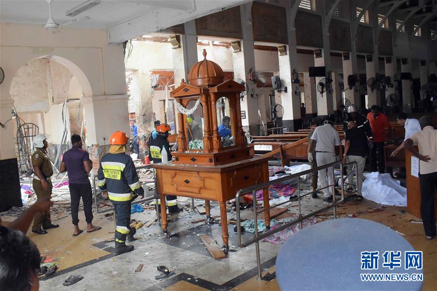 (國(guó)際)(1)斯里蘭卡系列爆炸遇難人數(shù)升至207人
