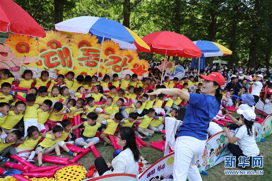 （國際）（7）平壤舉行大型文體活動(dòng)慶祝&ldquo;六一&rdquo;兒童節(jié)