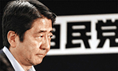 當(dāng)我們談?wù)撊毡居乙頃r(shí)，我們?cè)谡務(wù)撌裁矗? /></a>
<div   id=