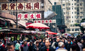 香港最忌妨礙到別人 內地游客&ldquo;六指南&rdquo;、&ldquo;六禁忌&rdquo;