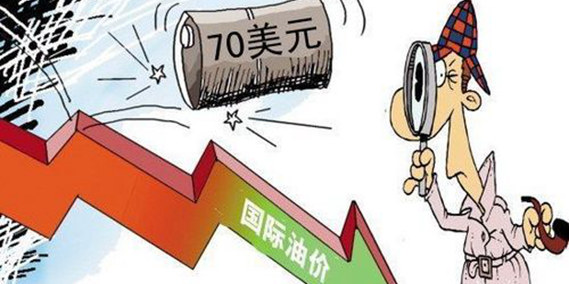 油價暴跌催生各式"陰謀論" 中國該儲油了！