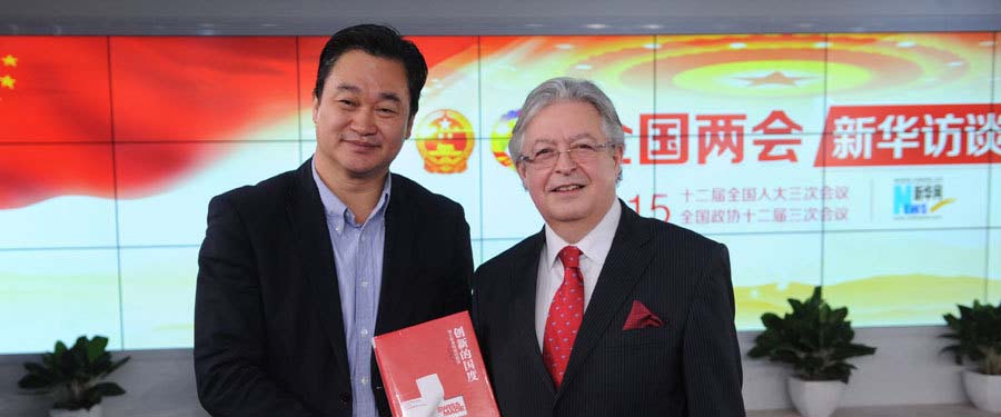瑞士駐華大使戴尚賢接受新華網(wǎng)獨家&ldquo;兩會&rdquo;訪談