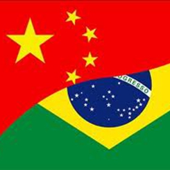 中國與巴西，攜手共進的&ldquo;命運共同體&rdquo;