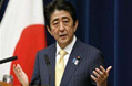 &ldquo;地價門&rdquo;危機四伏 能否撼動安倍政權？