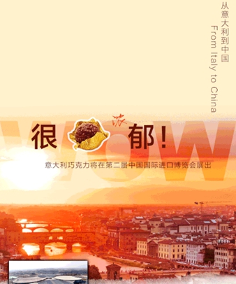 來了！高能種草預(yù)報！