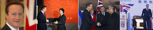 &ldquo;商人&rdquo;卡梅倫高調(diào)訪華